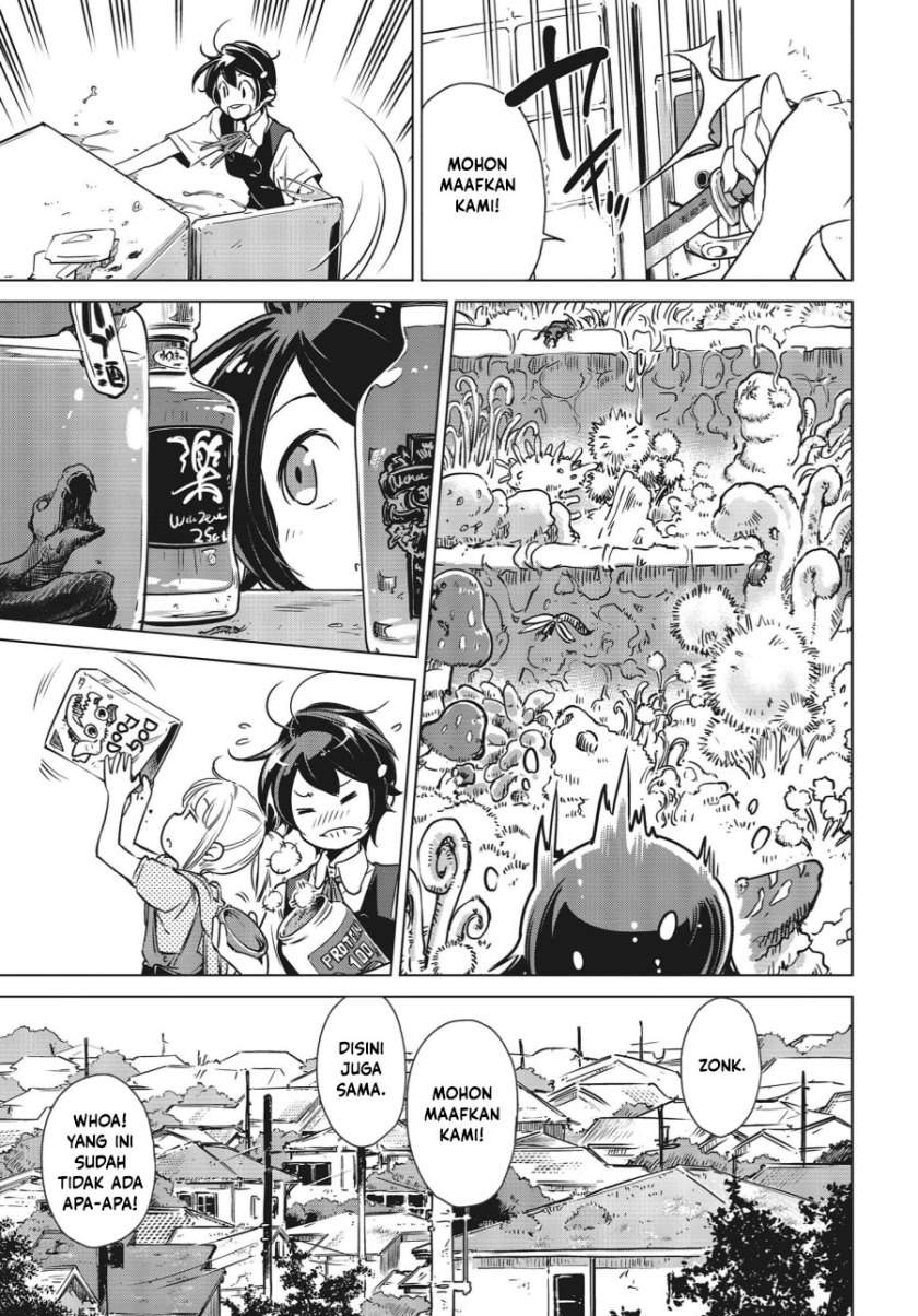 Shuumatsu Touring Chapter 3