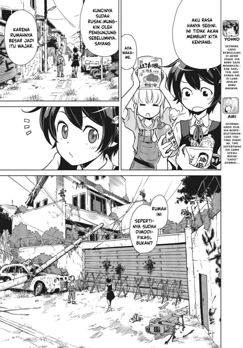 Shuumatsu Touring Chapter 3