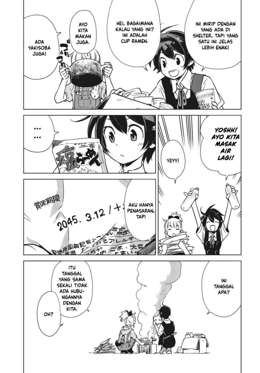 Shuumatsu Touring Chapter 3