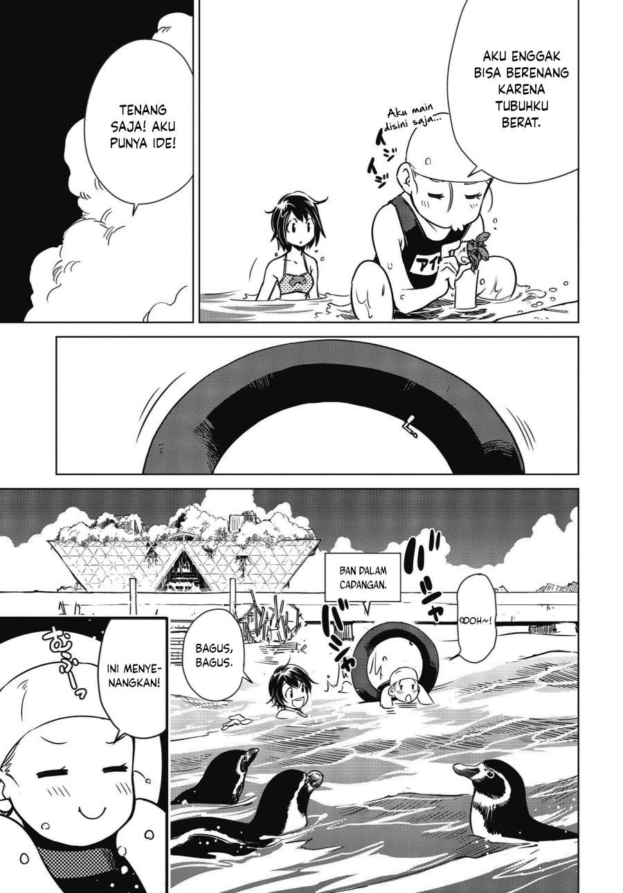 Shuumatsu Touring Chapter 5