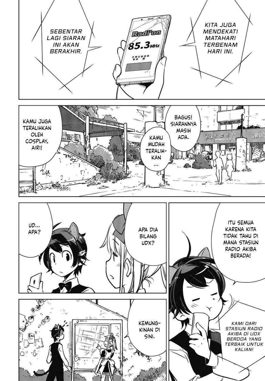 Shuumatsu Touring Chapter 6