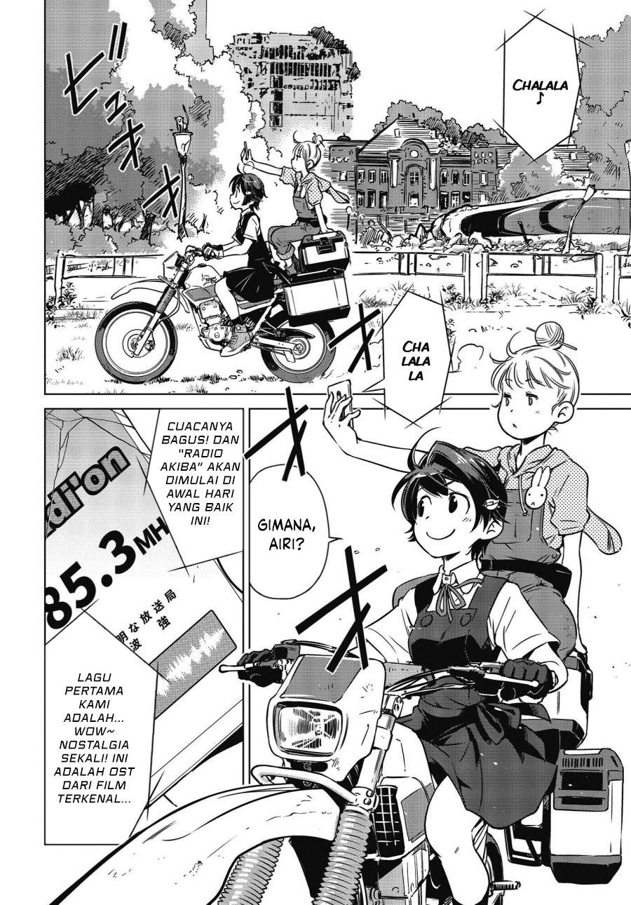 Shuumatsu Touring Chapter 6