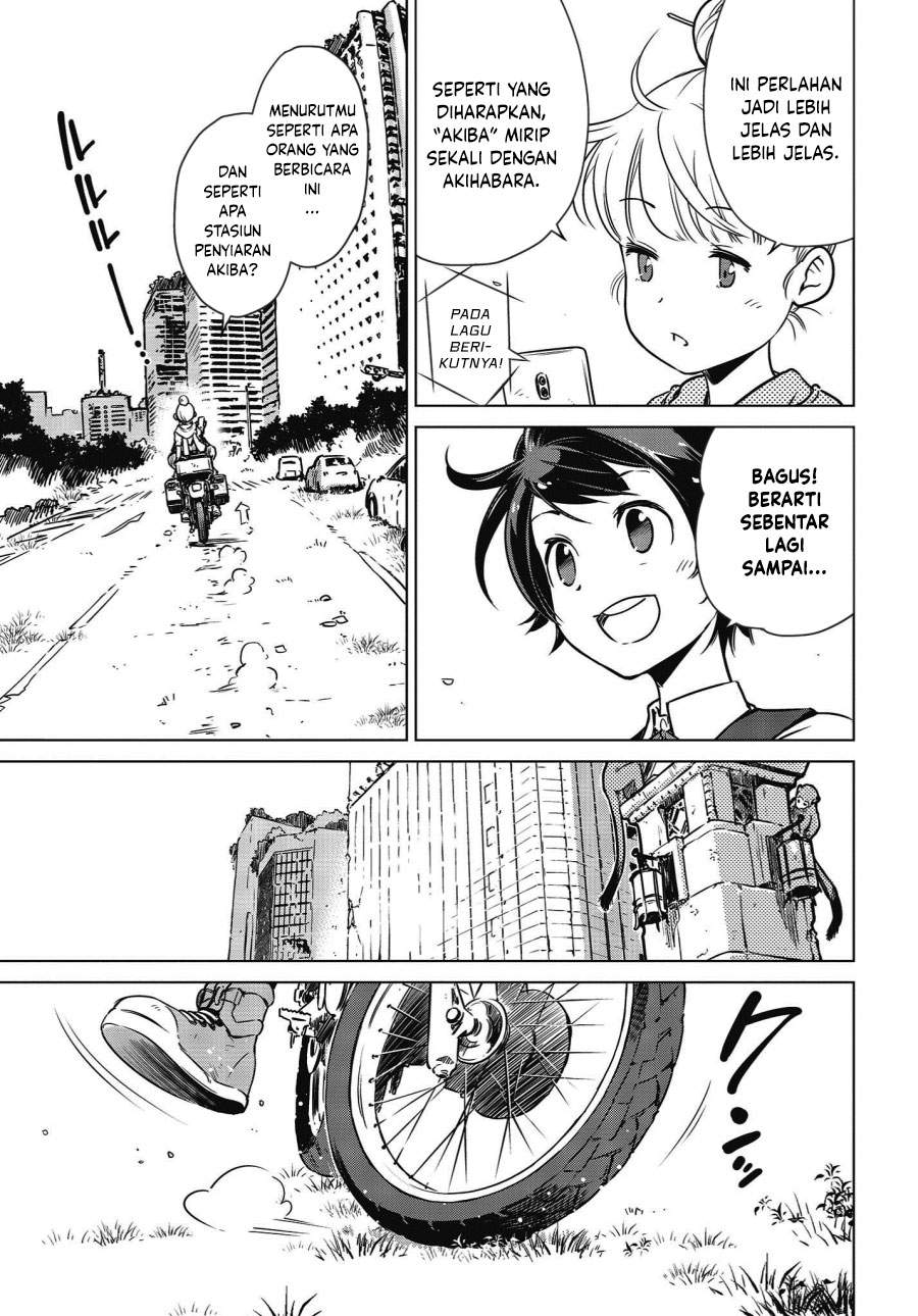 Shuumatsu Touring Chapter 6