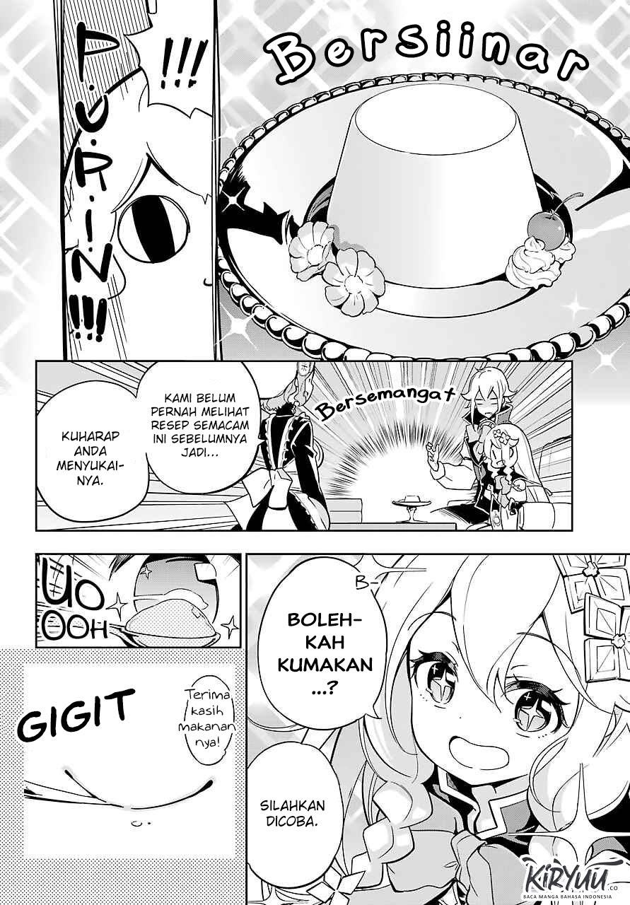 Chichi Wa Eiyuu, Haha Wa Seirei, Musume No Watashi Wa Tenseisha Chapter 23