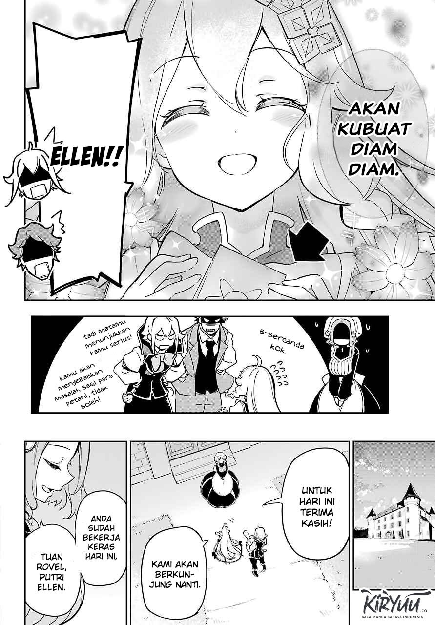 Chichi Wa Eiyuu, Haha Wa Seirei, Musume No Watashi Wa Tenseisha Chapter 23