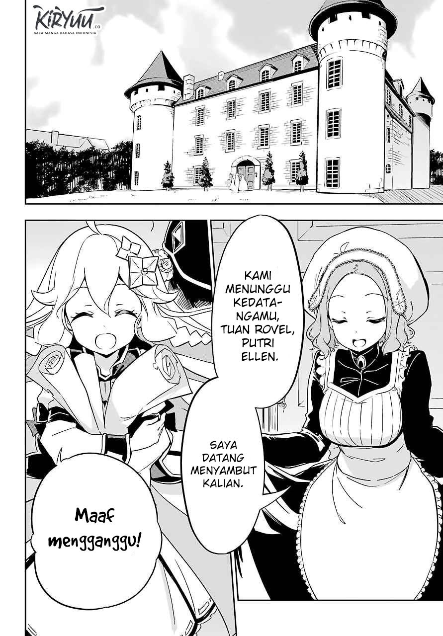 Chichi Wa Eiyuu, Haha Wa Seirei, Musume No Watashi Wa Tenseisha Chapter 23