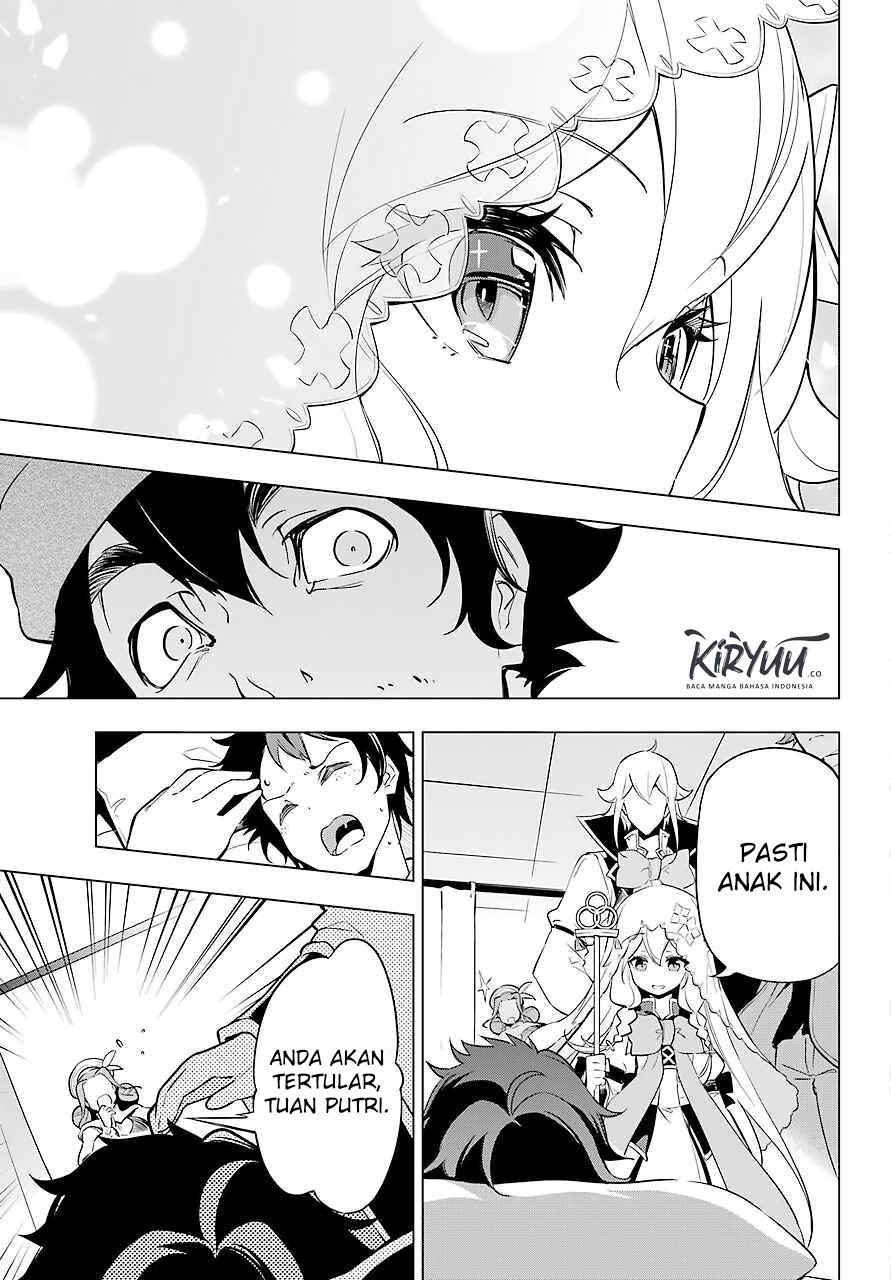 Chichi Wa Eiyuu, Haha Wa Seirei, Musume No Watashi Wa Tenseisha Chapter 24