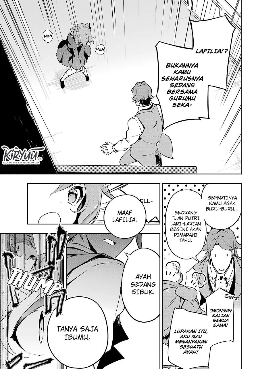 Chichi Wa Eiyuu, Haha Wa Seirei, Musume No Watashi Wa Tenseisha Chapter 26