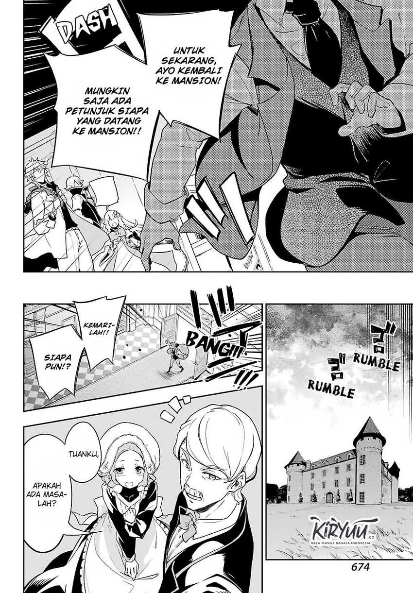 Chichi Wa Eiyuu, Haha Wa Seirei, Musume No Watashi Wa Tenseisha Chapter 27