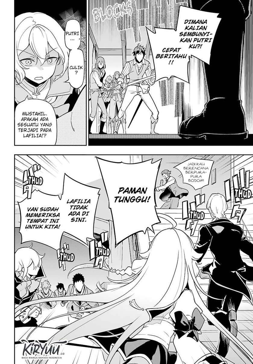 Chichi Wa Eiyuu, Haha Wa Seirei, Musume No Watashi Wa Tenseisha Chapter 28