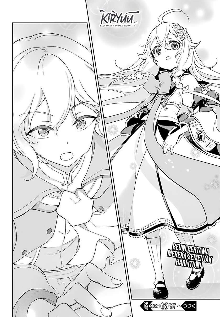 Chichi Wa Eiyuu, Haha Wa Seirei, Musume No Watashi Wa Tenseisha Chapter 28