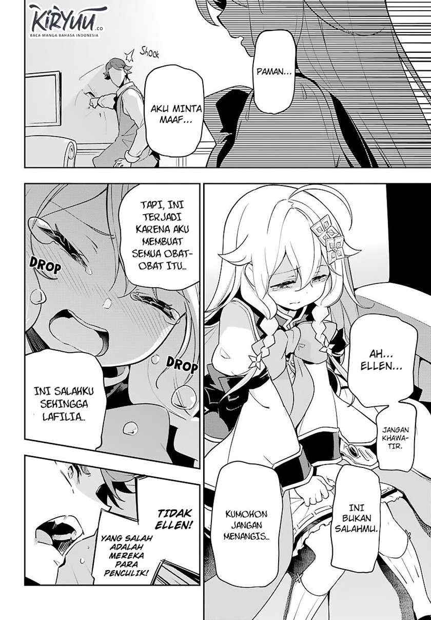 Chichi Wa Eiyuu, Haha Wa Seirei, Musume No Watashi Wa Tenseisha Chapter 28