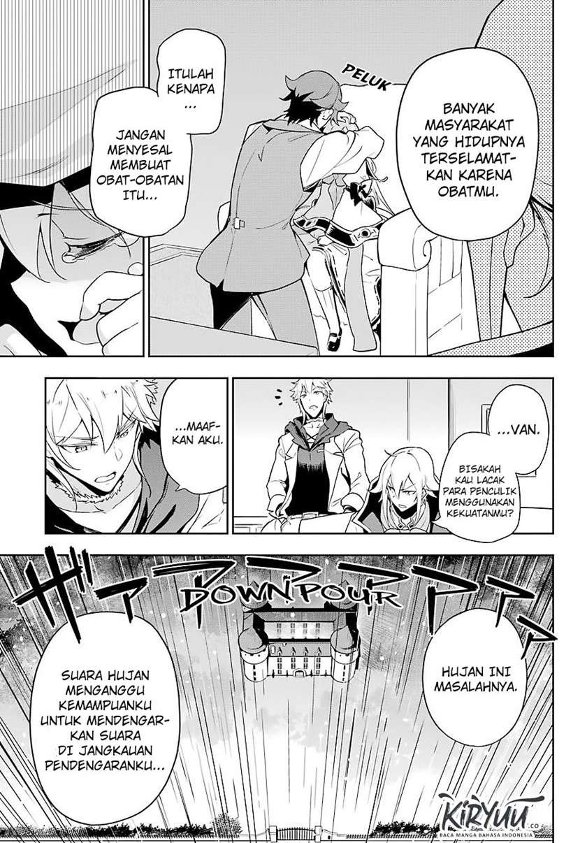 Chichi Wa Eiyuu, Haha Wa Seirei, Musume No Watashi Wa Tenseisha Chapter 28