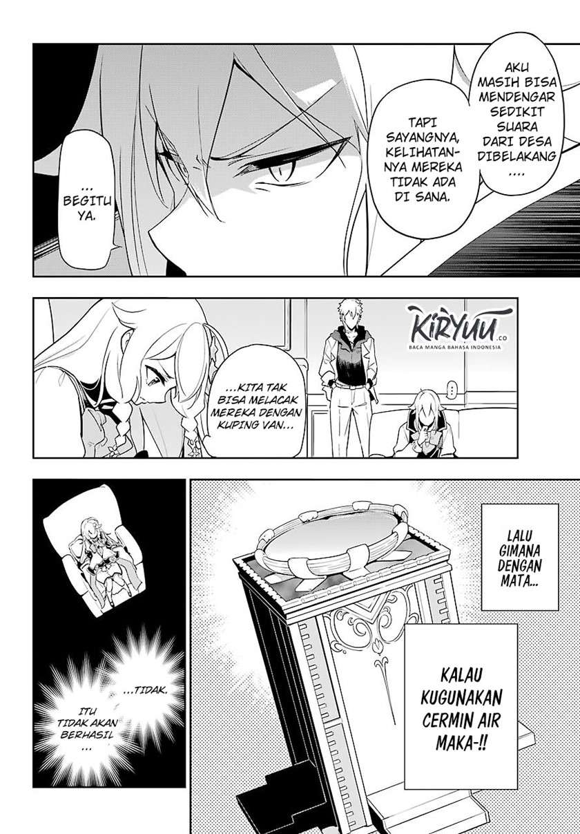 Chichi Wa Eiyuu, Haha Wa Seirei, Musume No Watashi Wa Tenseisha Chapter 28