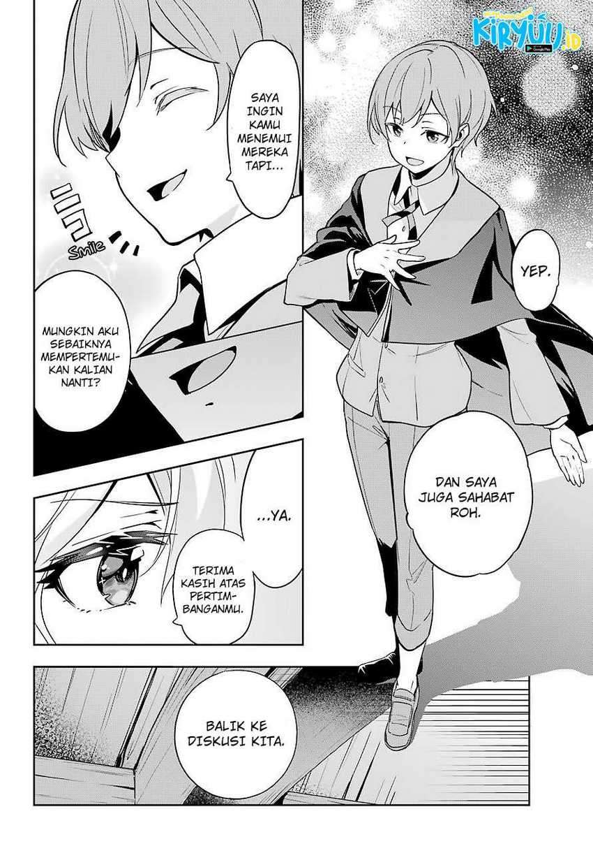 Chichi Wa Eiyuu, Haha Wa Seirei, Musume No Watashi Wa Tenseisha Chapter 29