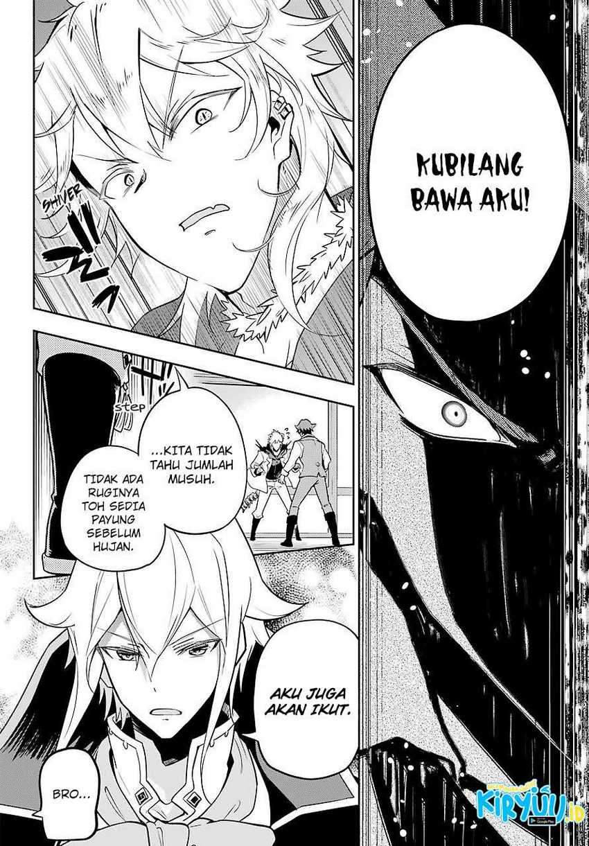 Chichi Wa Eiyuu, Haha Wa Seirei, Musume No Watashi Wa Tenseisha Chapter 29