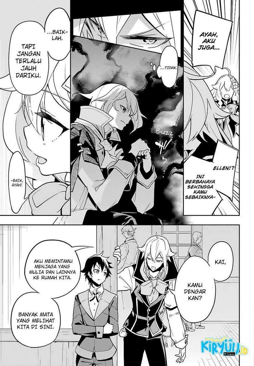 Chichi Wa Eiyuu, Haha Wa Seirei, Musume No Watashi Wa Tenseisha Chapter 29