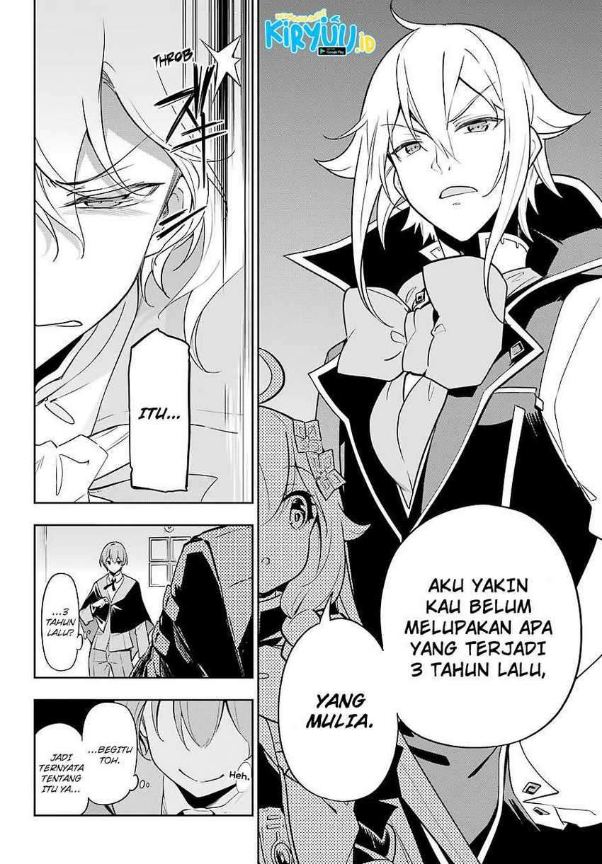 Chichi Wa Eiyuu, Haha Wa Seirei, Musume No Watashi Wa Tenseisha Chapter 29