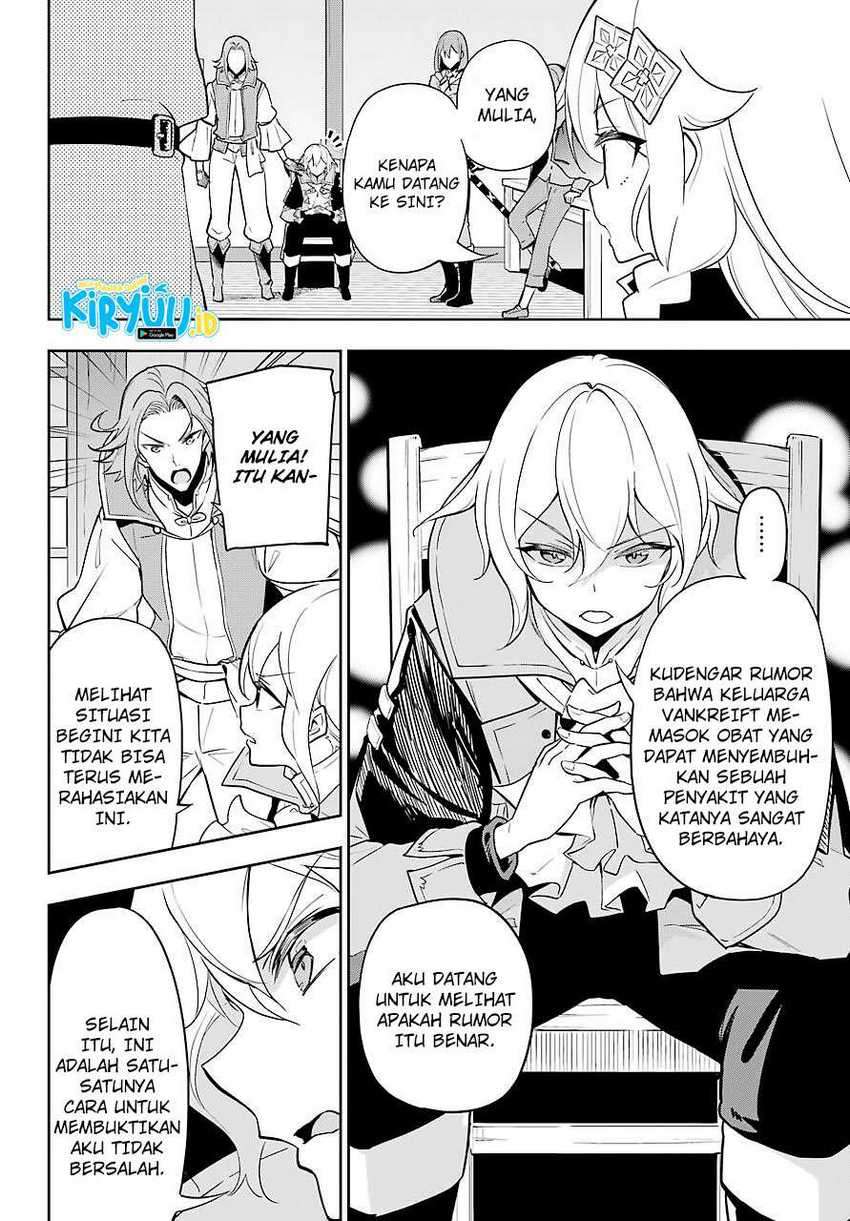 Chichi Wa Eiyuu, Haha Wa Seirei, Musume No Watashi Wa Tenseisha Chapter 29