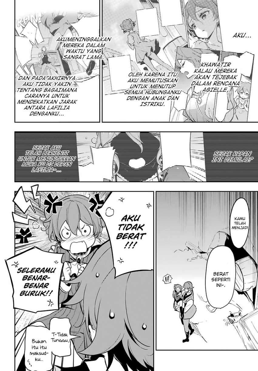 Chichi Wa Eiyuu, Haha Wa Seirei, Musume No Watashi Wa Tenseisha Chapter 31