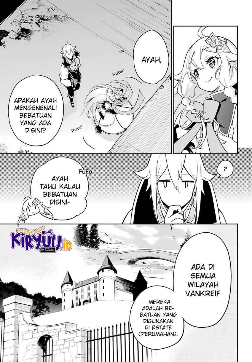 Chichi Wa Eiyuu, Haha Wa Seirei, Musume No Watashi Wa Tenseisha Chapter 31