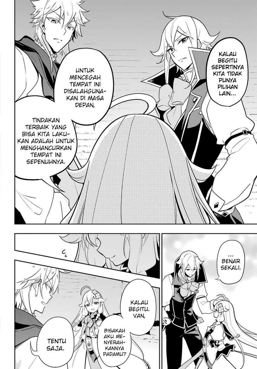 Chichi Wa Eiyuu, Haha Wa Seirei, Musume No Watashi Wa Tenseisha Chapter 31