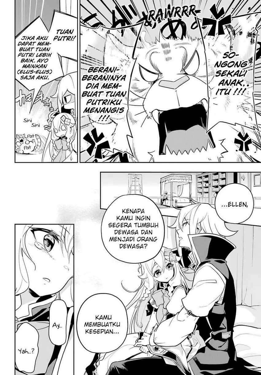 Chichi Wa Eiyuu, Haha Wa Seirei, Musume No Watashi Wa Tenseisha Chapter 32