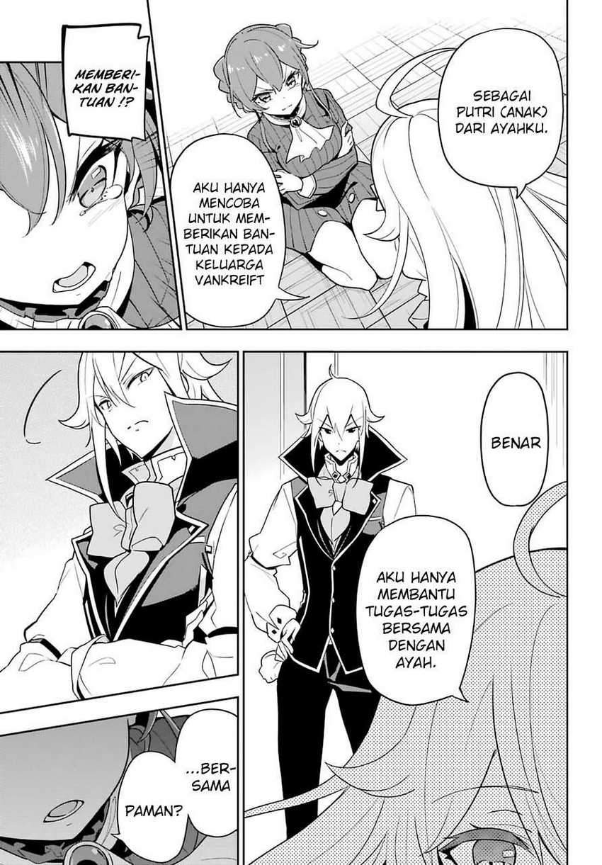 Chichi Wa Eiyuu, Haha Wa Seirei, Musume No Watashi Wa Tenseisha Chapter 32