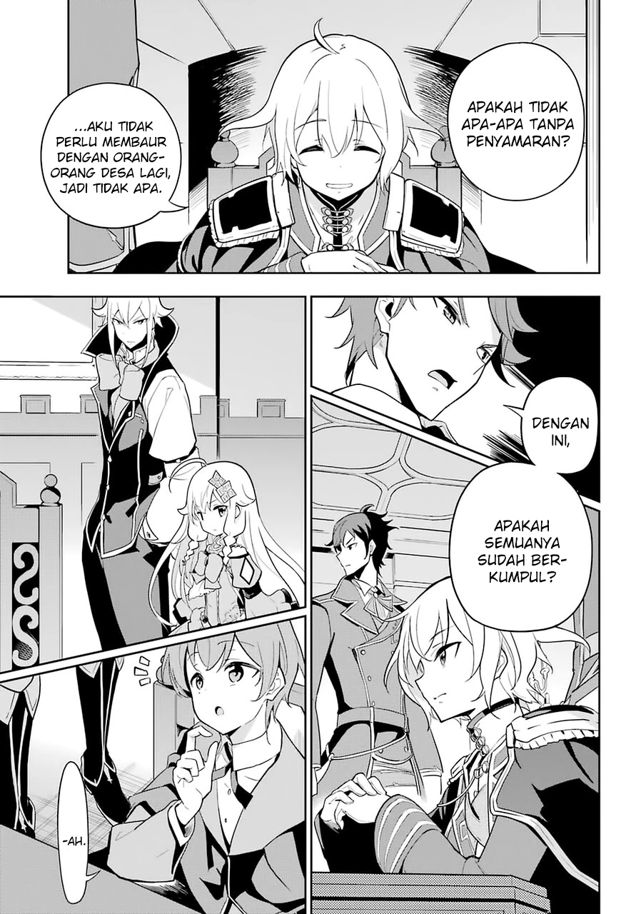 Chichi Wa Eiyuu, Haha Wa Seirei, Musume No Watashi Wa Tenseisha Chapter 33