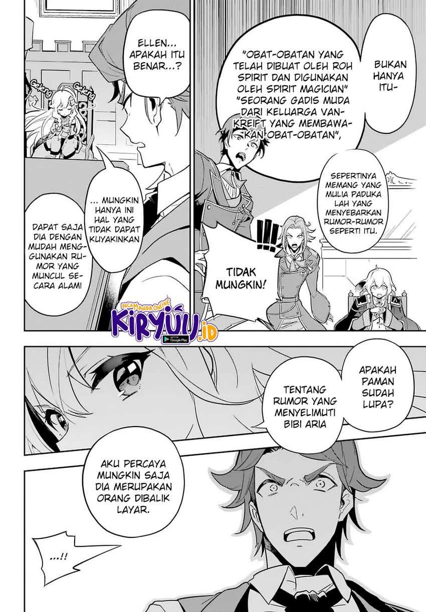 Chichi Wa Eiyuu, Haha Wa Seirei, Musume No Watashi Wa Tenseisha Chapter 34