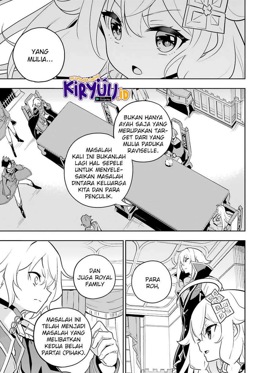 Chichi Wa Eiyuu, Haha Wa Seirei, Musume No Watashi Wa Tenseisha Chapter 34