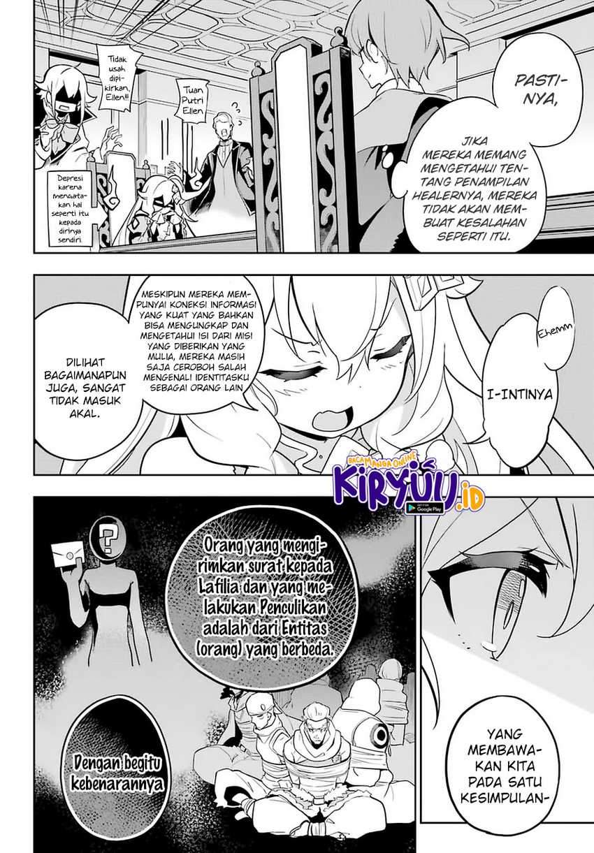 Chichi Wa Eiyuu, Haha Wa Seirei, Musume No Watashi Wa Tenseisha Chapter 34