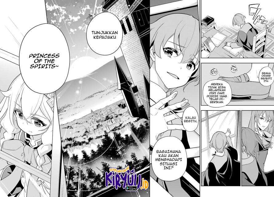 Chichi Wa Eiyuu, Haha Wa Seirei, Musume No Watashi Wa Tenseisha Chapter 35