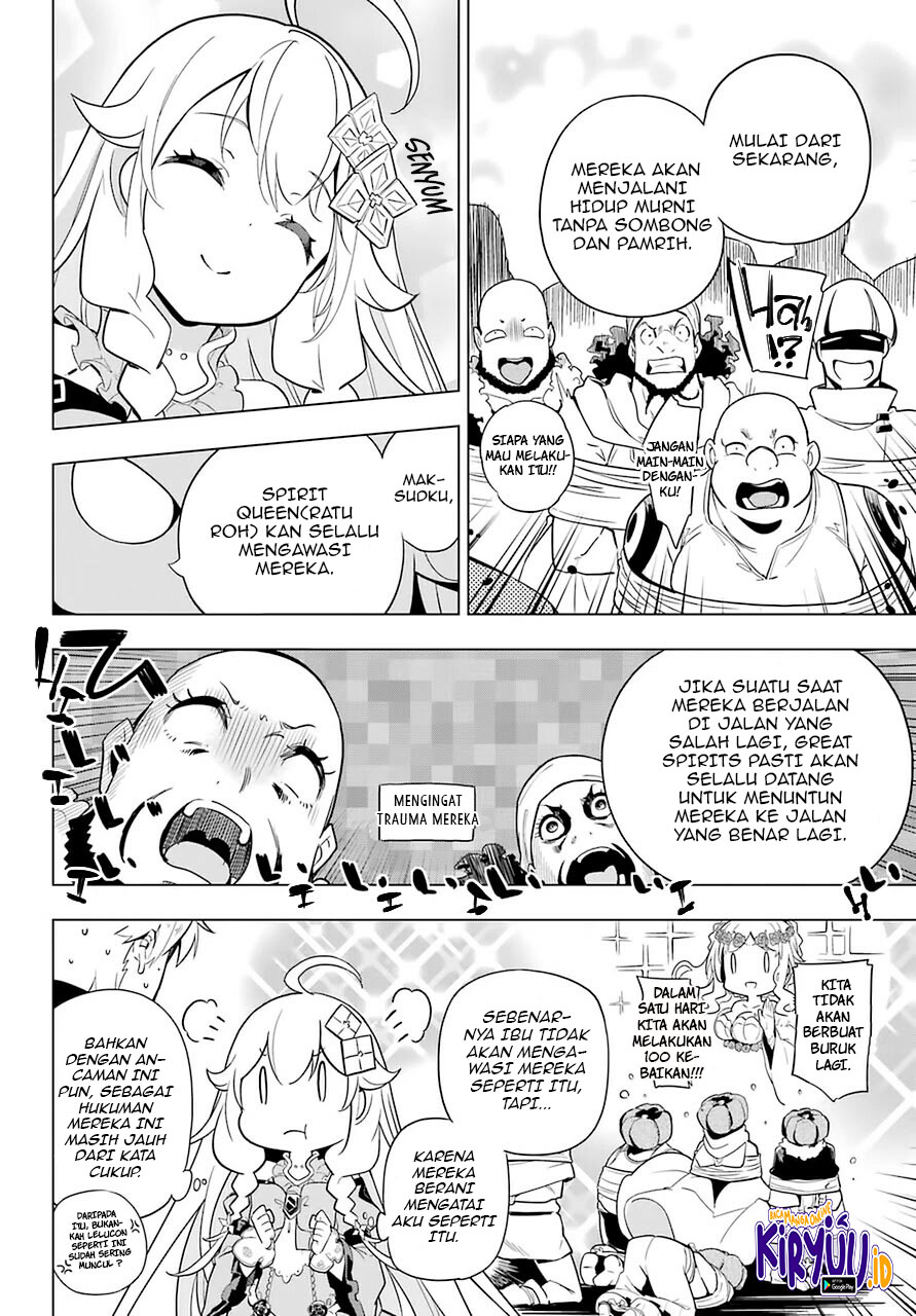 Chichi Wa Eiyuu, Haha Wa Seirei, Musume No Watashi Wa Tenseisha Chapter 35