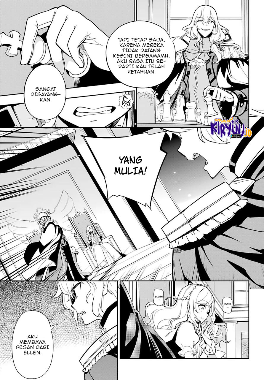 Chichi Wa Eiyuu, Haha Wa Seirei, Musume No Watashi Wa Tenseisha Chapter 35