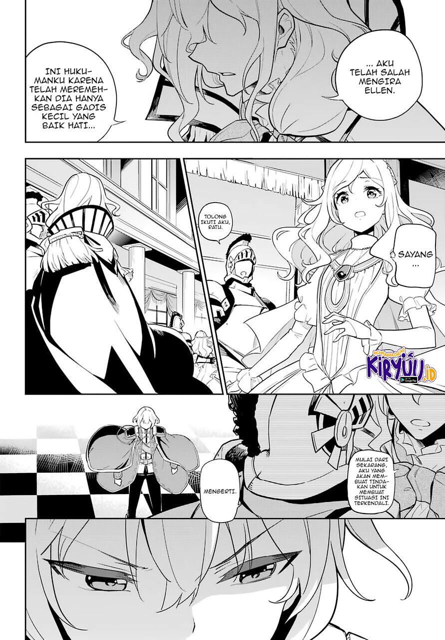 Chichi Wa Eiyuu, Haha Wa Seirei, Musume No Watashi Wa Tenseisha Chapter 35