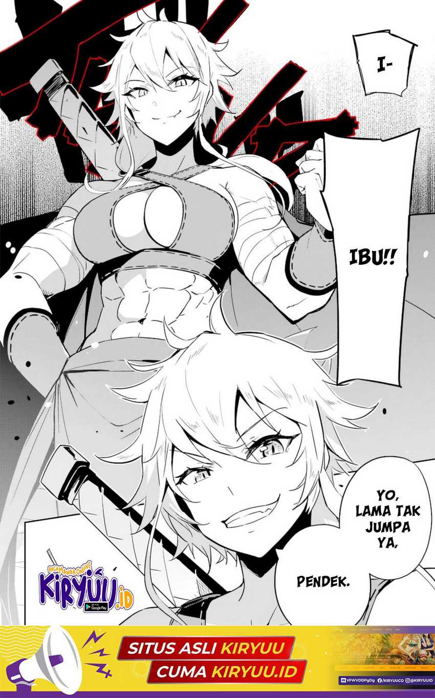 Chichi Wa Eiyuu, Haha Wa Seirei, Musume No Watashi Wa Tenseisha Chapter 36