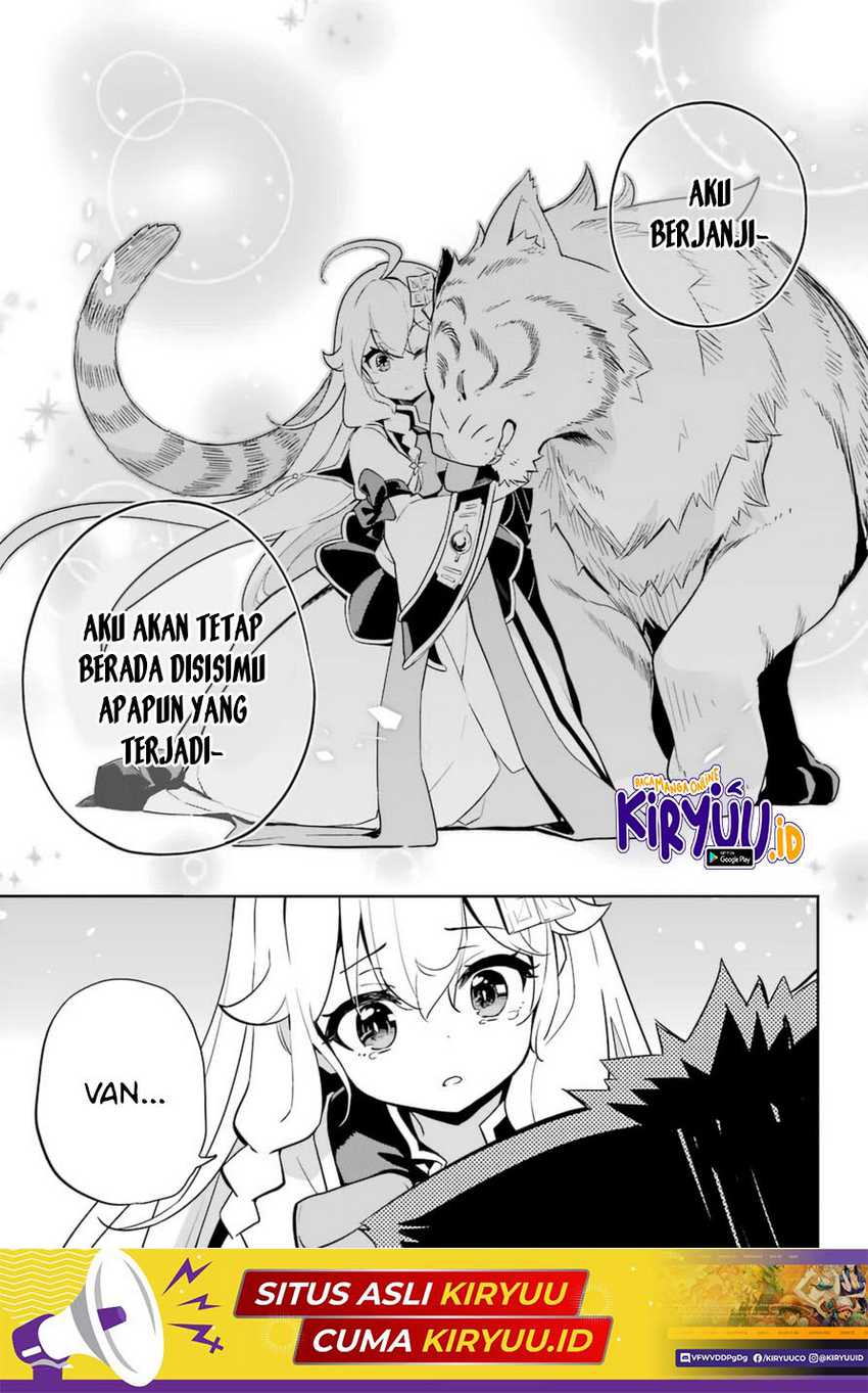 Chichi Wa Eiyuu, Haha Wa Seirei, Musume No Watashi Wa Tenseisha Chapter 36