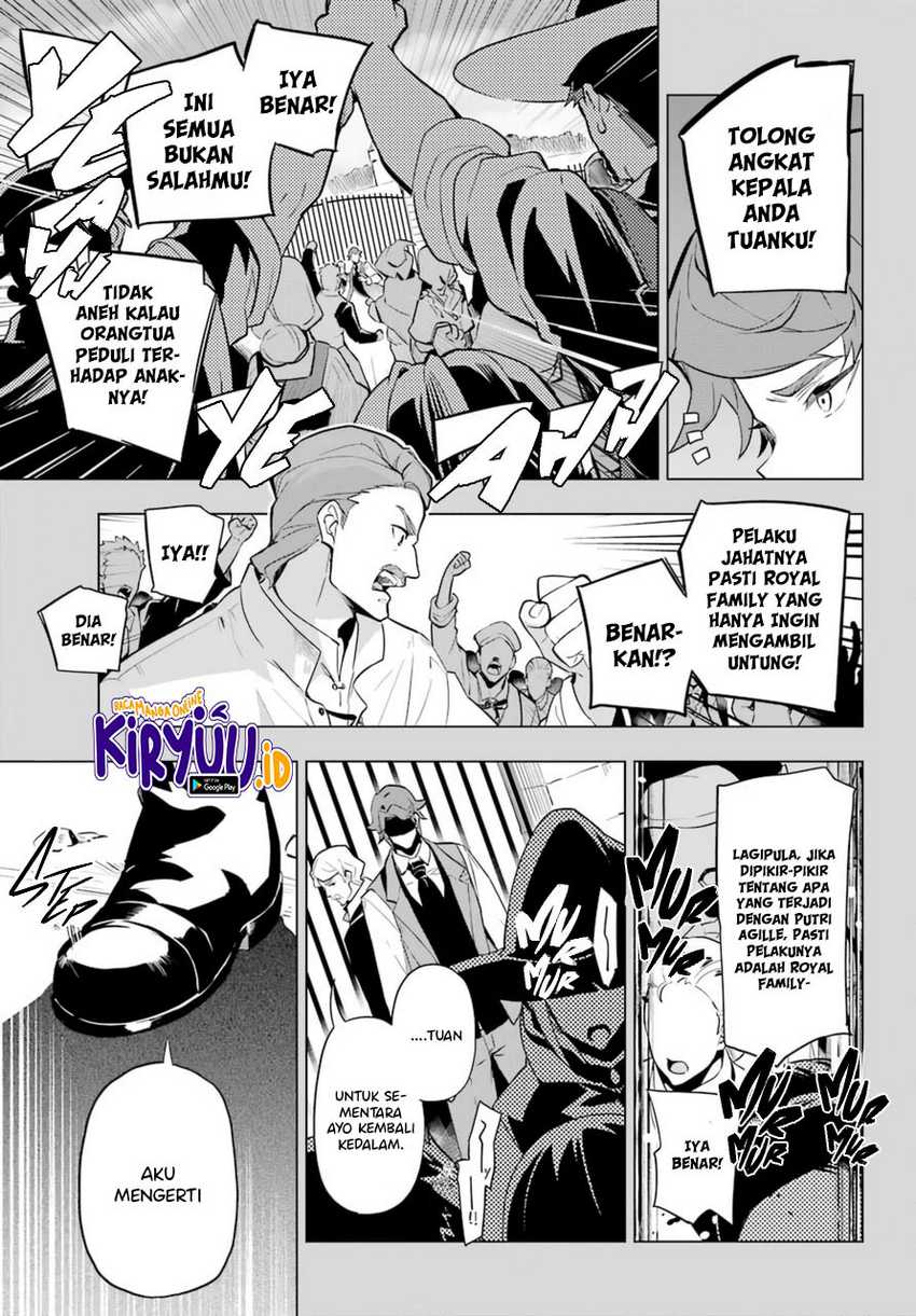 Chichi Wa Eiyuu, Haha Wa Seirei, Musume No Watashi Wa Tenseisha Chapter 36