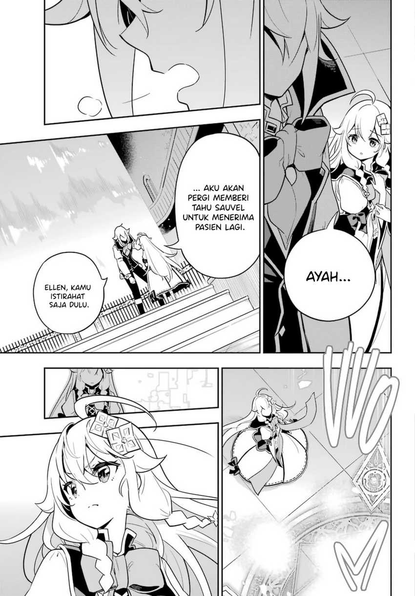 Chichi Wa Eiyuu, Haha Wa Seirei, Musume No Watashi Wa Tenseisha Chapter 37