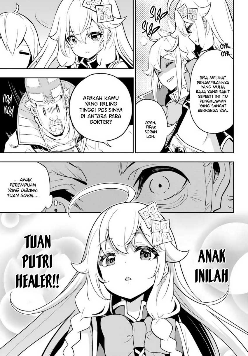 Chichi Wa Eiyuu, Haha Wa Seirei, Musume No Watashi Wa Tenseisha Chapter 37