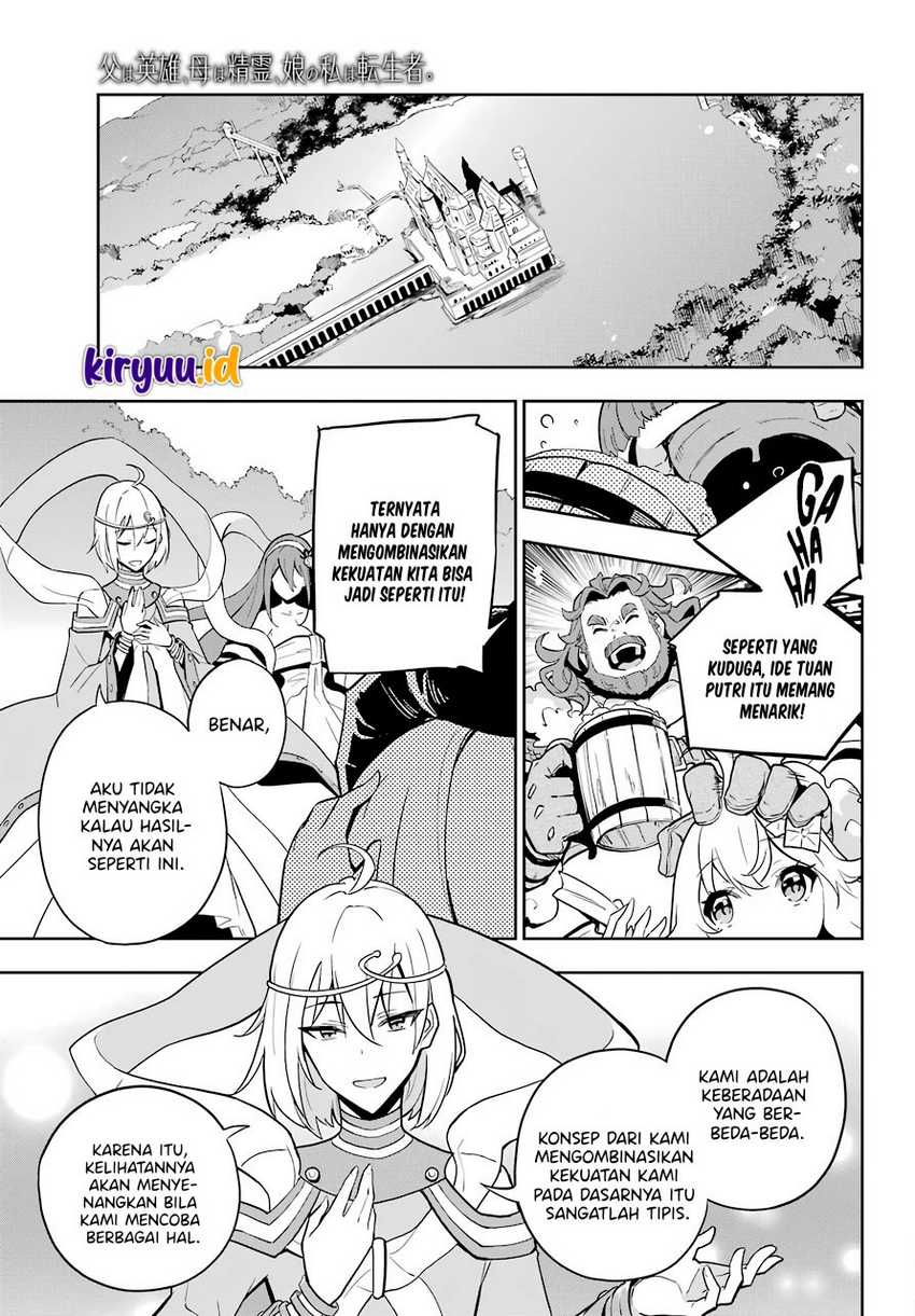 Chichi Wa Eiyuu, Haha Wa Seirei, Musume No Watashi Wa Tenseisha Chapter 38