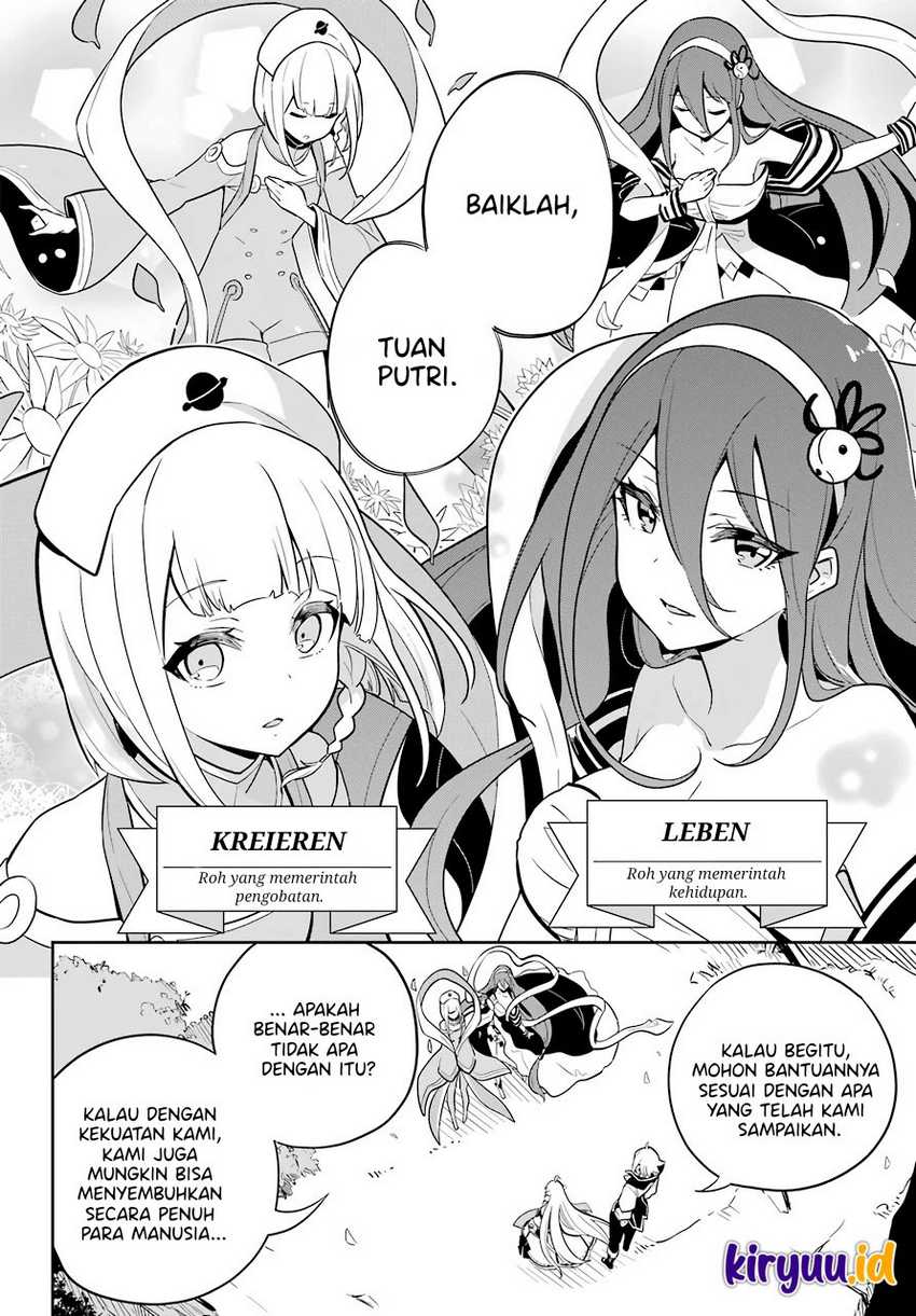 Chichi Wa Eiyuu, Haha Wa Seirei, Musume No Watashi Wa Tenseisha Chapter 38