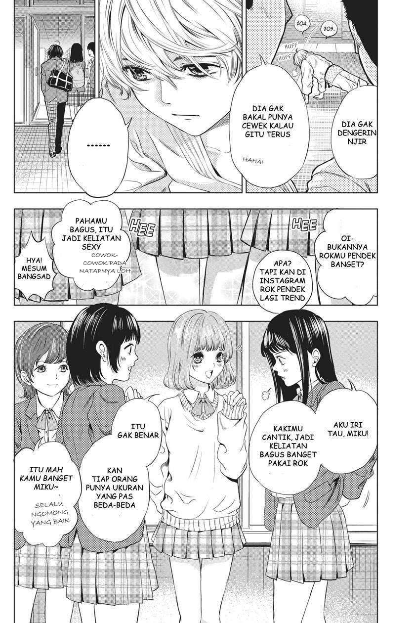 Sayonara Miniskirt Chapter 1