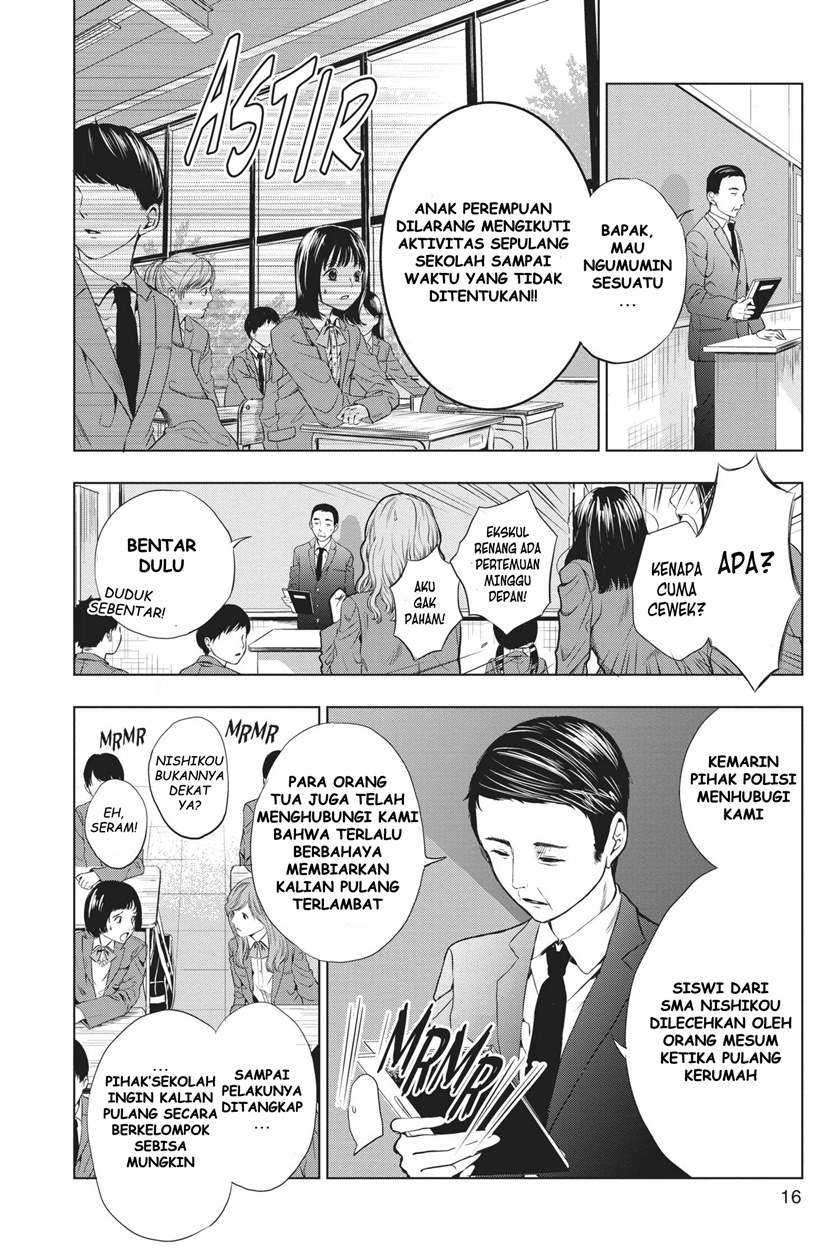 Sayonara Miniskirt Chapter 1