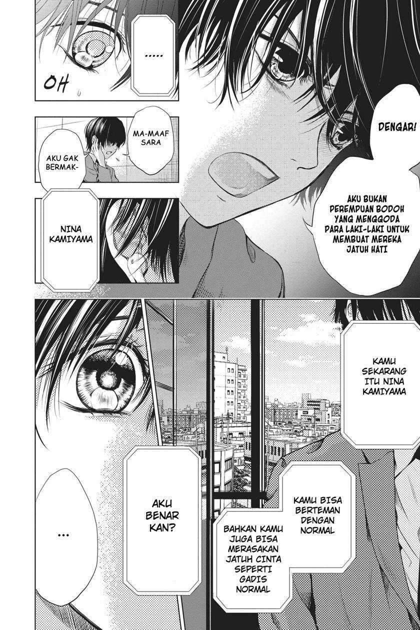 Sayonara Miniskirt Chapter 1