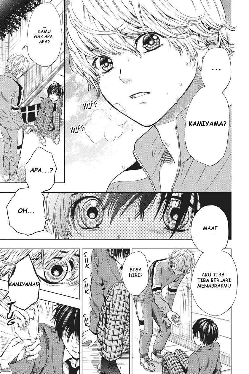 Sayonara Miniskirt Chapter 1