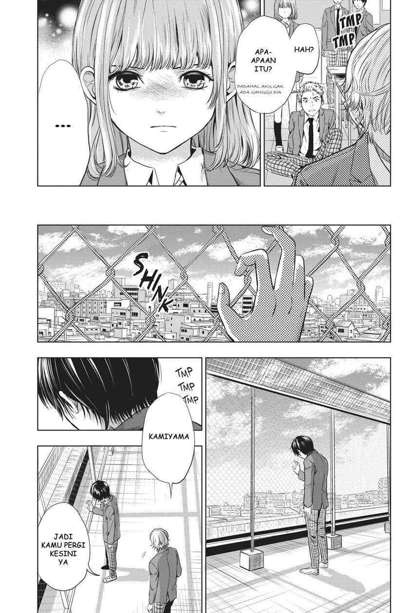 Sayonara Miniskirt Chapter 1