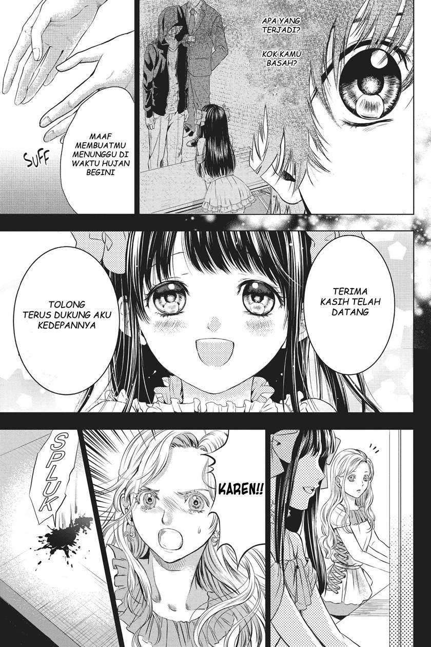 Sayonara Miniskirt Chapter 1