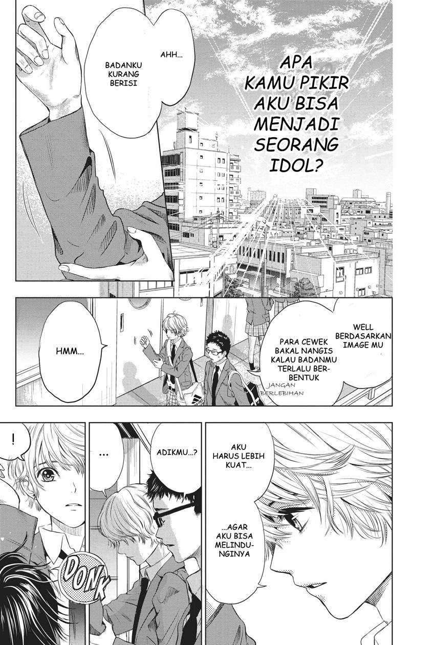 Sayonara Miniskirt Chapter 1